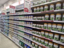 点击看大图 -孩子王(新北万达广场店)