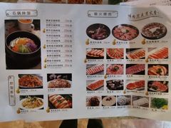 -同堂韩国料理炭火烤肉(彩虹广场店)