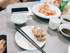 -双生不夜粥