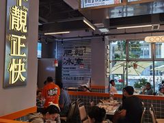 -肥韬茶餐厅(海上世界店)
