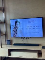 -圣贝拉母婴护理中心(广州瑰丽店)