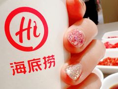 -海底捞火锅(顺义华联店)