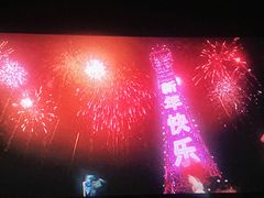 -嘉华国际影城(学清路店)