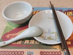 -点都德(长泰广场店)