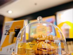 芝士培根可颂-麦当劳(曲阳店)