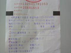 -大润发(梅兰东路店)
