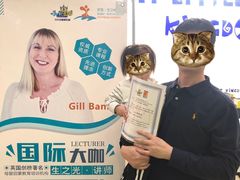 -小小王国亲子游泳俱乐部(锦辉中心)