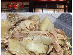手撕鸡-宝兴源记手撕鸡(第88分店)
