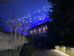 -西安华清御汤酒店