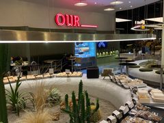 -OUR Bakery(SKP-S店)