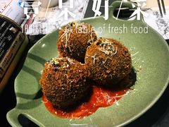墨鱼芝士饭团-KCOOKING概念韩餐(世茂52+店)