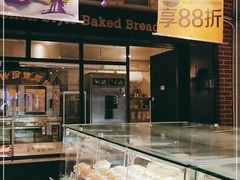 面包甜点陈列柜-味多美蛋糕(航天桥店)