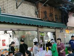 -黑竹香鸡(营和巷店)