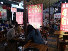 大堂-陈记泸州酸菜豆花火锅(建设路店)