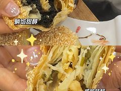 -老苏州大客堂·苏帮菜·松鼠桂鱼·苏州传统小吃(观前街人民商场店)
