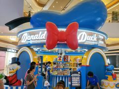 -天河城购物中心