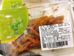 泰式酸辣凤爪-盒马鲜生(皇庭广场店)