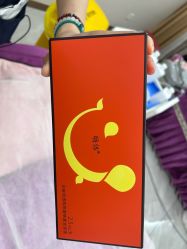 -烟台曙光医疗美容医院