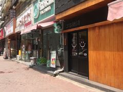 -大吉利·潮汕鲜牛肉火锅(总店)