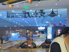 -黄记煌三汁焖锅(民乐园万达店)