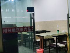 大堂-万州烤鱼·干锅(九茹村店)