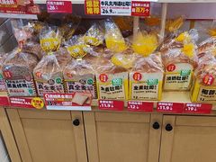-味多美蛋糕(大红门店)