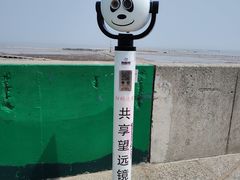 -南汇嘴观海公园