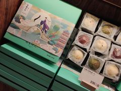 -南宋胡记(杭州体育场路店)