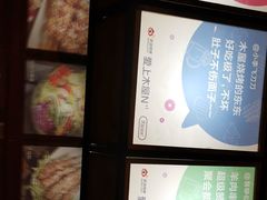 -木屋烧烤(惠阳华润小径湾店)