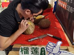 -武吉免登购物中心