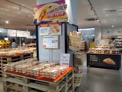 -麦德龙(浦东店)