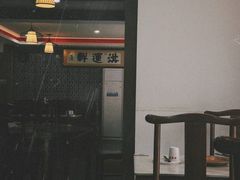 -洪运轩饭庄(北纬路店)