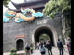 -鼓楼(西湖风景名胜区)