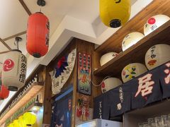 -坂吉屋·居酒屋深夜食堂(龙湖店)