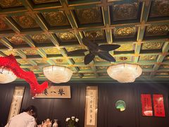 -誉八仙粤菜(万象天地店)