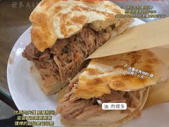 -子午路张记肉夹馍(翠华路店)