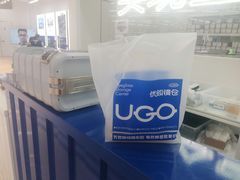 -优购镜仓(黄岛吾悦店)