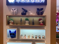 -爱畅享华为苹果手机维修服务(宝山天街店)