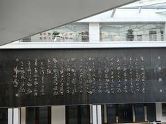 -青田石雕博物馆