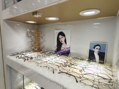 -三叶眼镜城批发市场(上海火车站店)