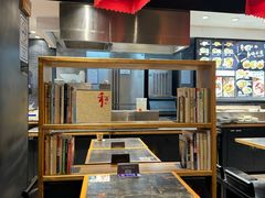 -和府捞面(天河领展广场店)