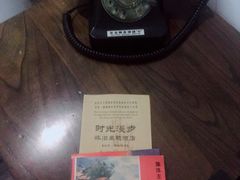 -时光漫步酒店(北京雍和宫南锣鼓巷后海店)