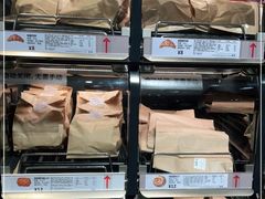 -宜家·瑞典食品屋(四元桥店)