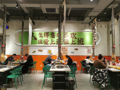 -山野的朋友露营炭火烤肉