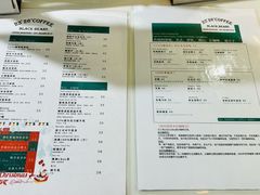 -2326 Coffee Roaster咖啡豆可选店(林肯公园店)