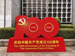 -南昌八一起义纪念馆
