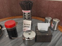 -郝刚刚羊杂割(柳巷店)