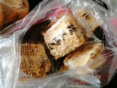 -宫廷糕点铺(双林中横路店)