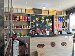 -双凤孟家羊肉馆(凤北路店)