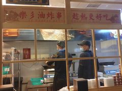 -乐乐姐超级土豆(中关村5号店)